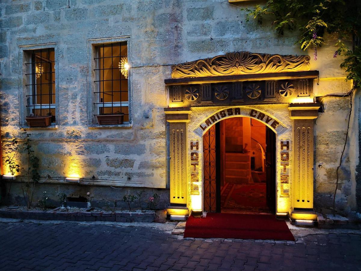 נבשהיר Larissa Cave Hotel מראה חיצוני תמונה