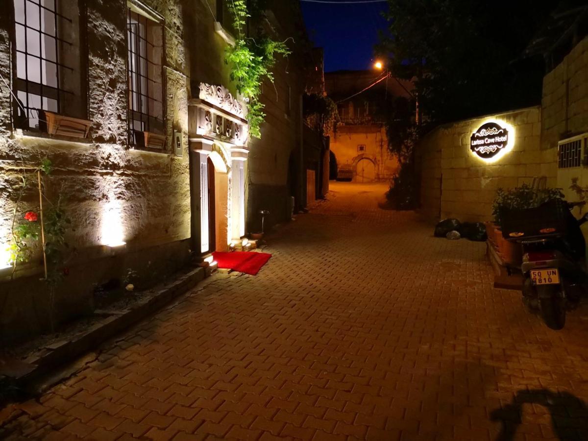נבשהיר Larissa Cave Hotel מראה חיצוני תמונה
